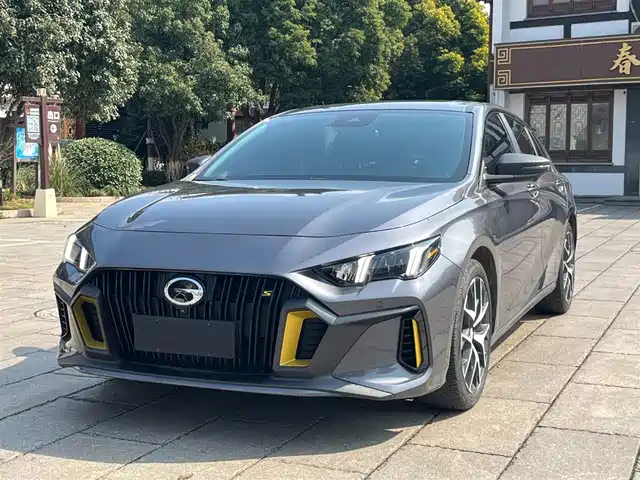 GAC SHADOW LEOPARD 2021