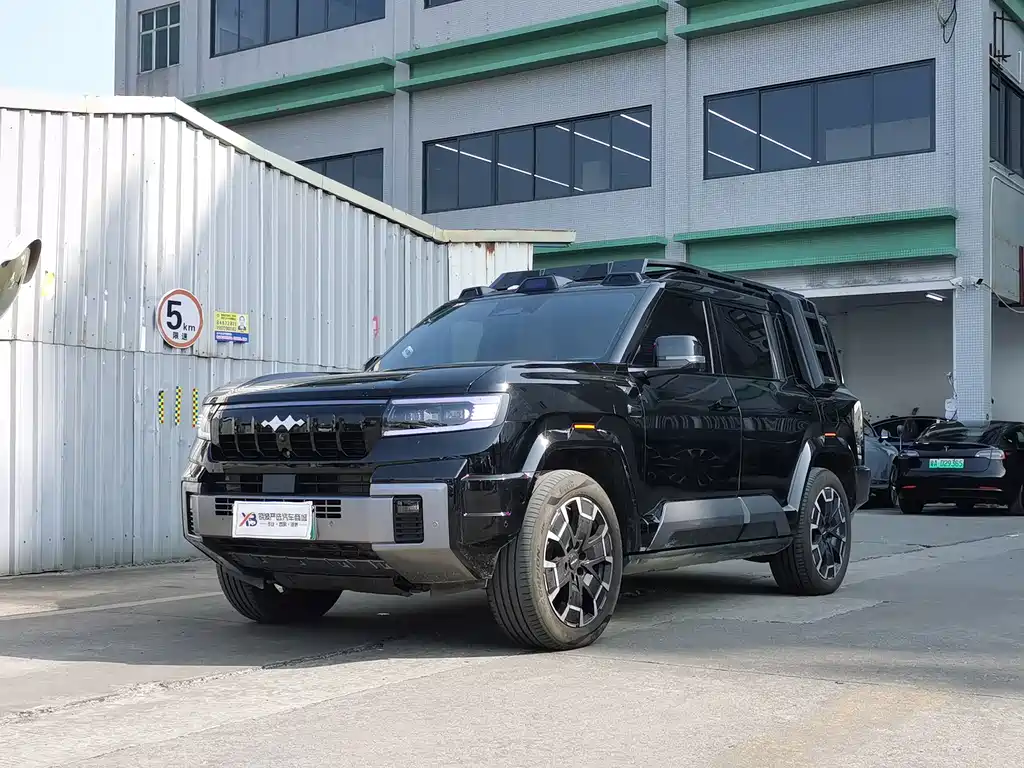 FANG CHENG BAO LEOPARD 8