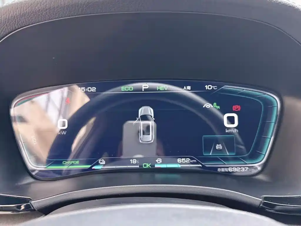 BYD PLUS New Energy — миниатюра 5