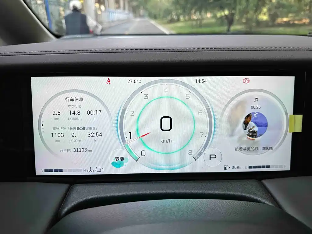 GAC Motor Trumpchi M8 — миниатюра 10