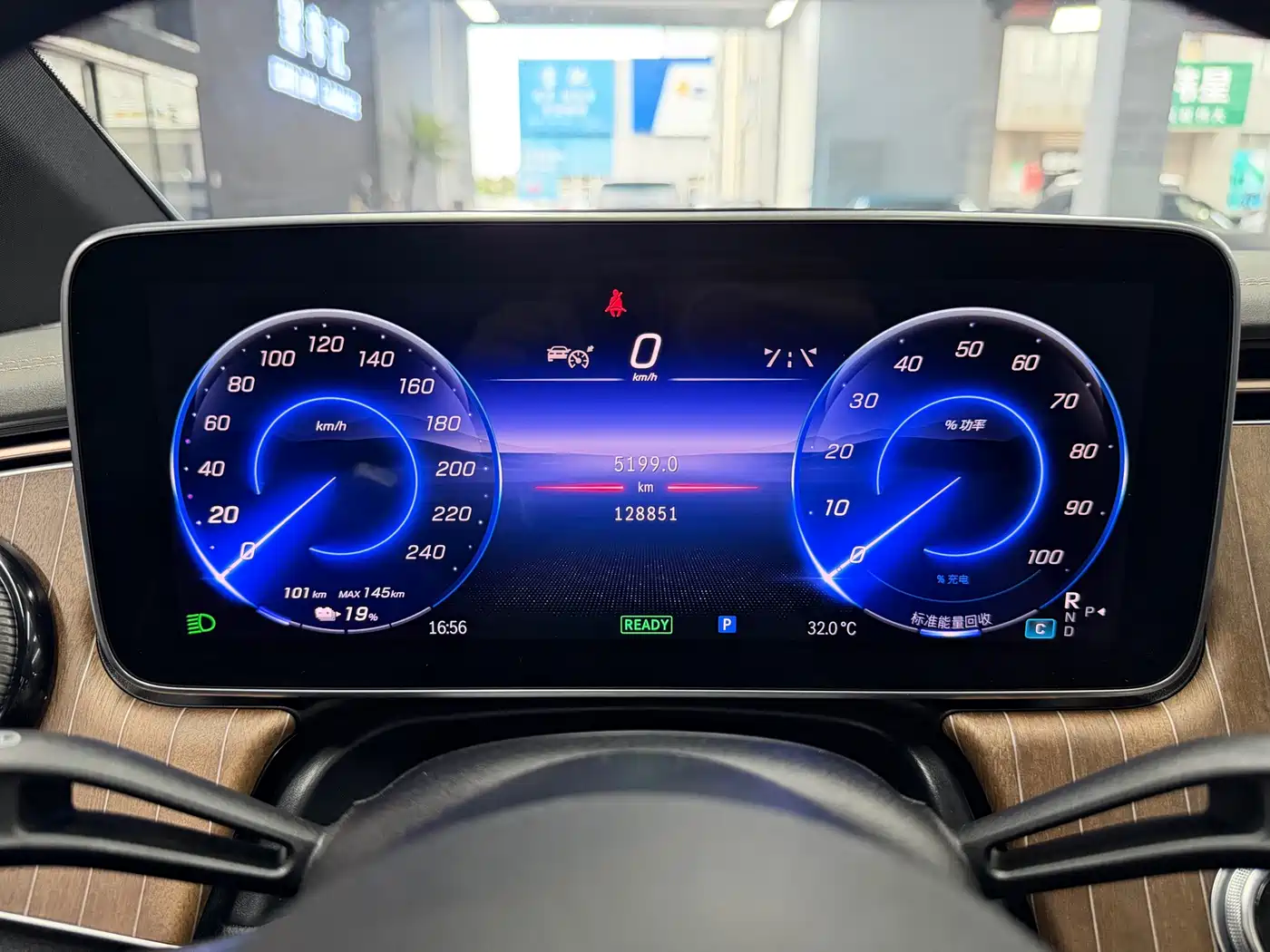 Mercedes-Benz EQE id 4659842 из Китая 7