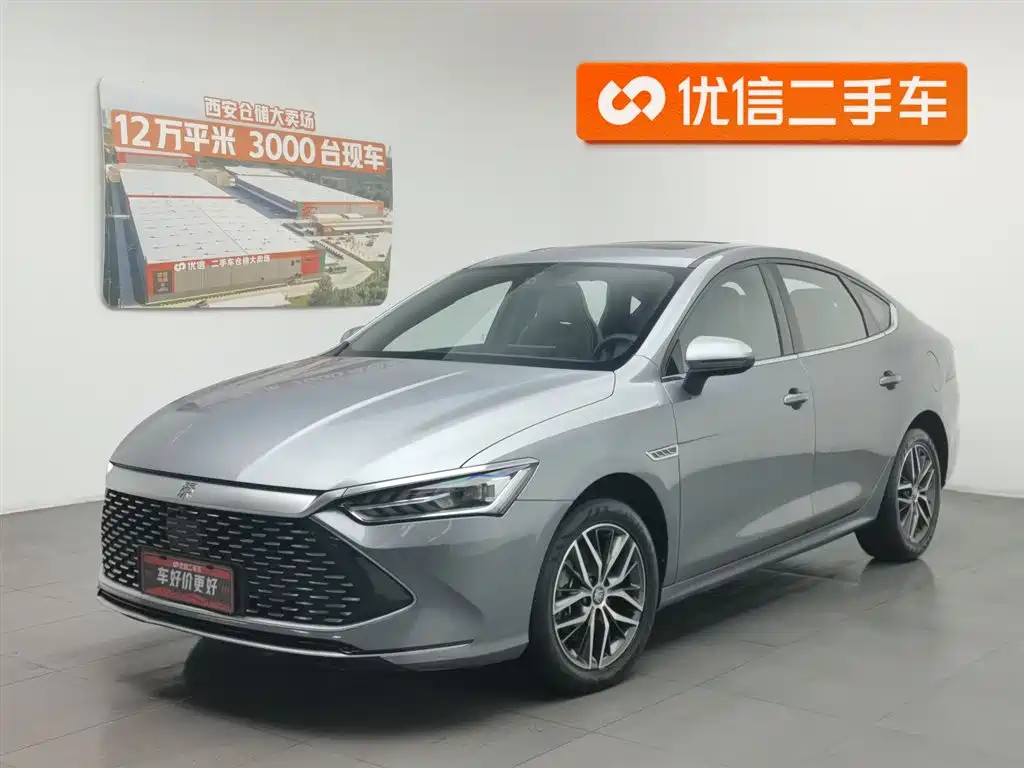 Byd Qin PLUS 2022