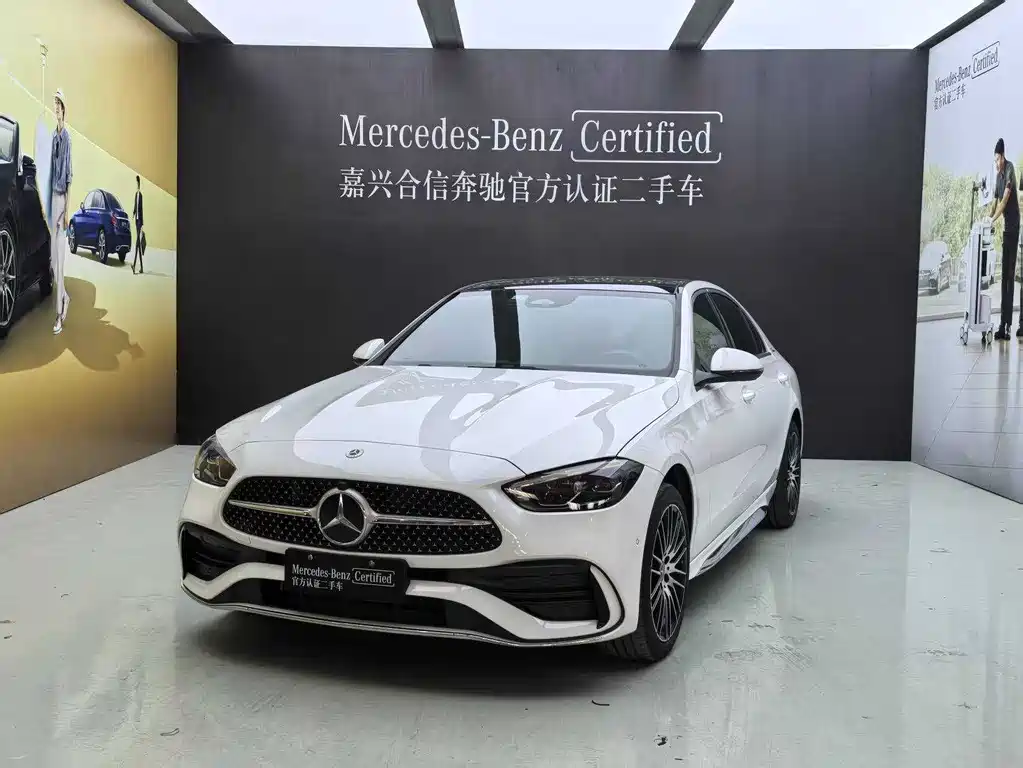 Mercedes-Benz C-Class 2021