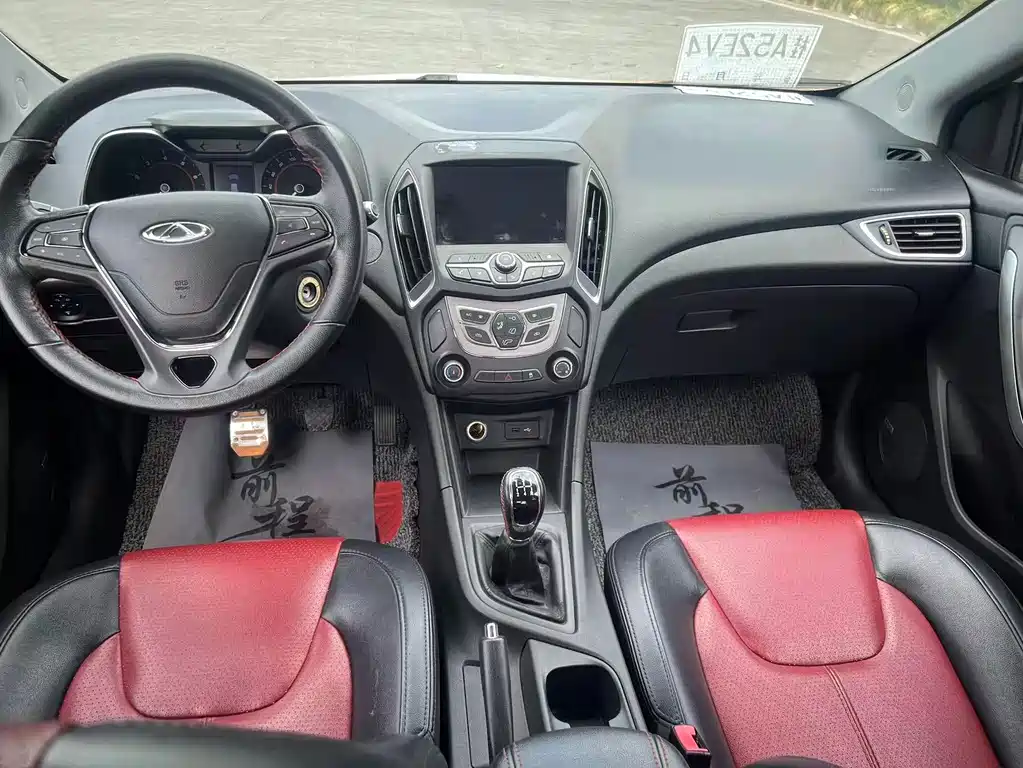 Chery Arrizo 5 — миниатюра 9