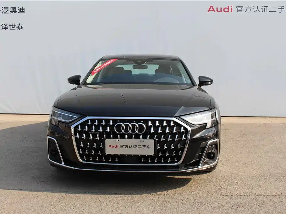 Audi A8 2023 A8L 50 TFSI quattro