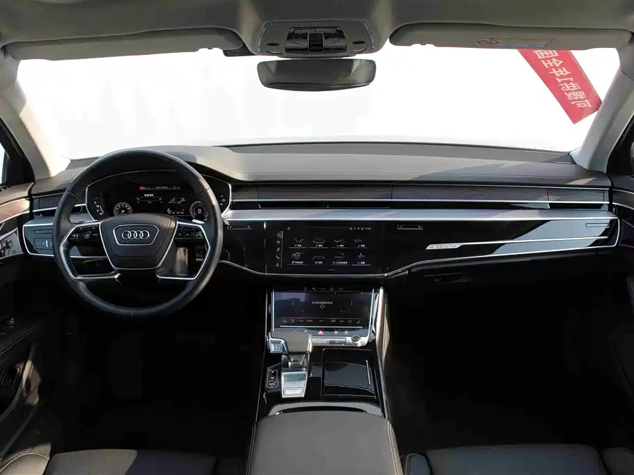 Audi A8 2023 A8L 50 TFSI quattro