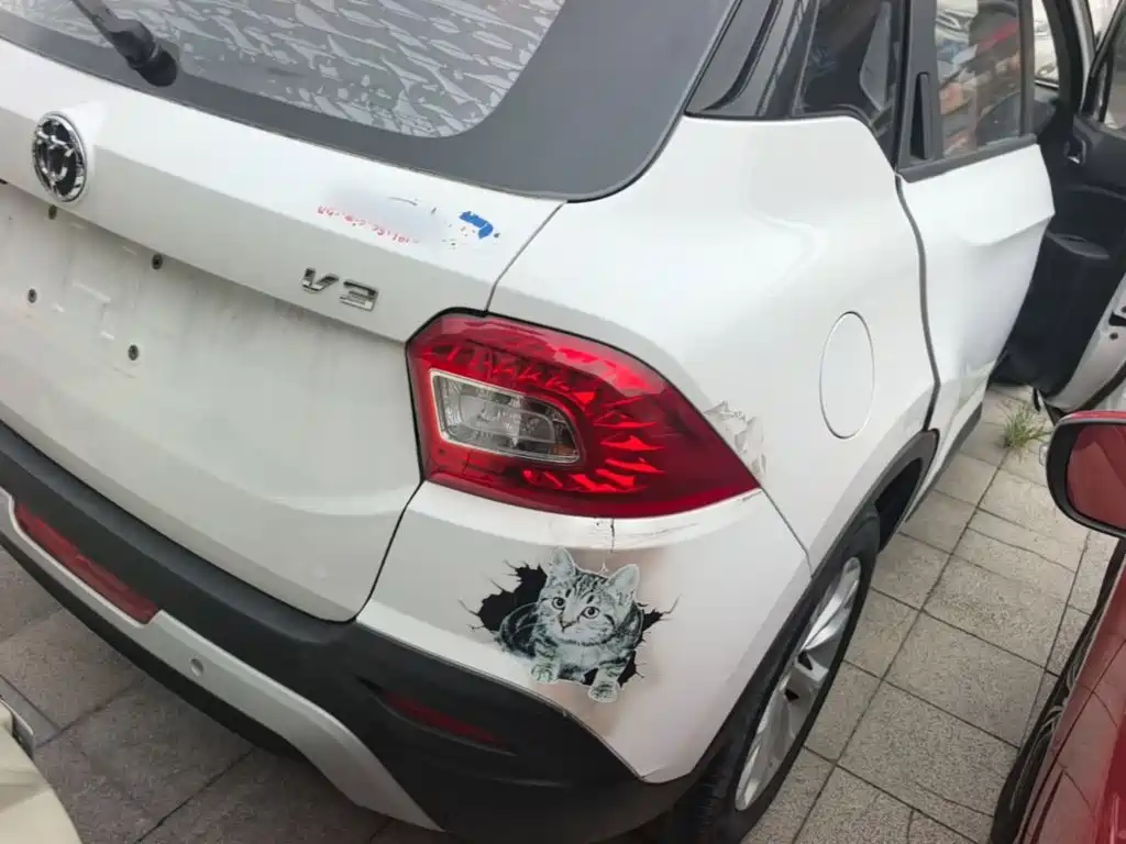 Brilliance V3 — фотографии объявления, Фото 8