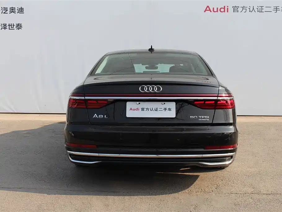 Audi A8 2023 A8L 50 TFSI quattro