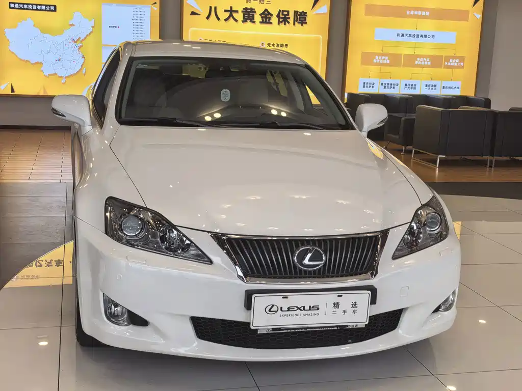 Lexus IS — миниатюра 3
