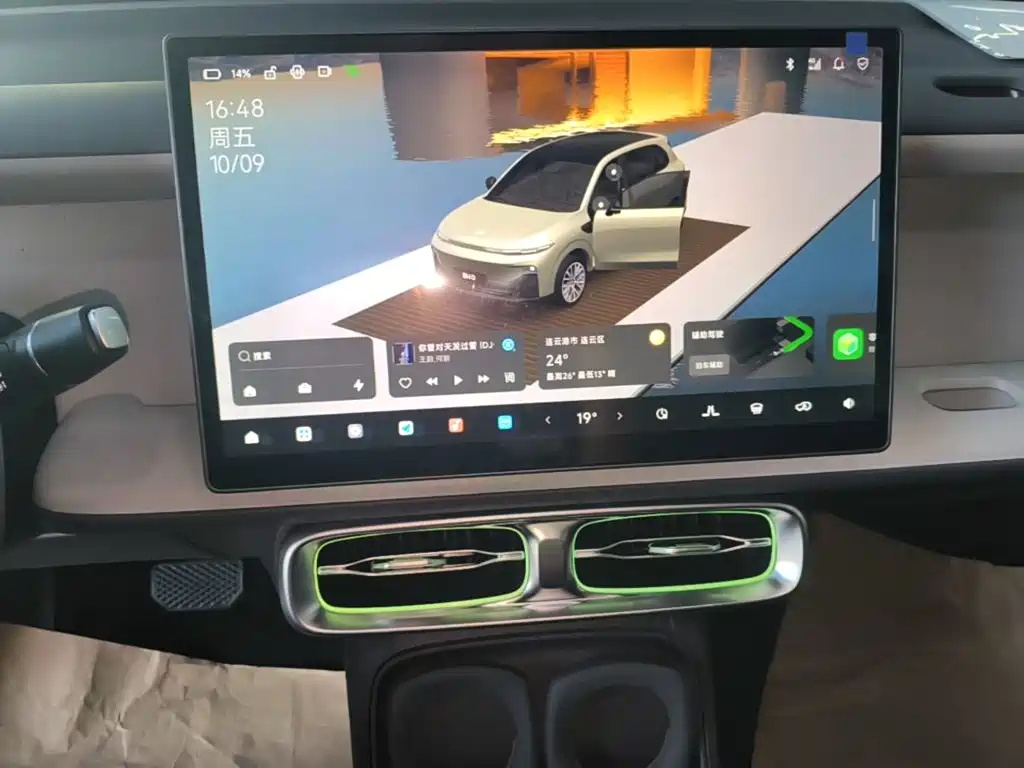 Leapmotor Leapmotor B10 — миниатюра 13