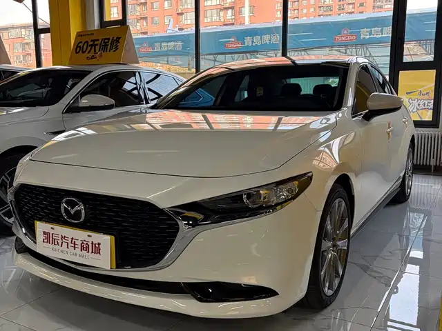 Mazda 3 Axela
