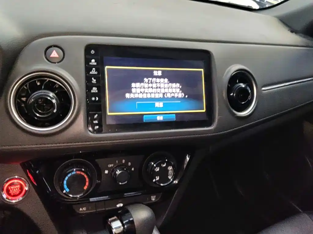 Honda XR-V — миниатюра 13