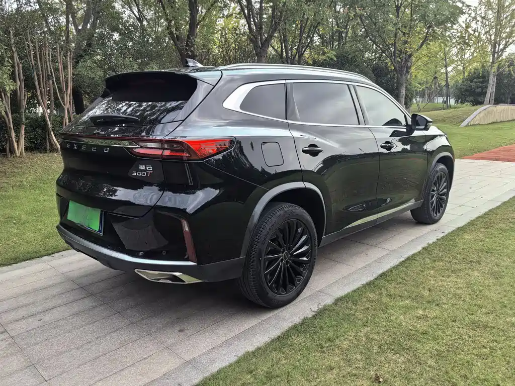 ASTRAL PATH XINGTU LINGYUN