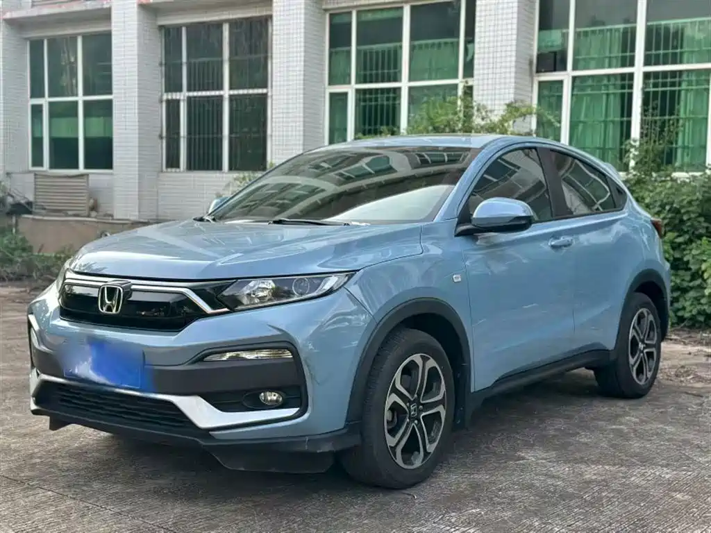 Honda XR-V 2022