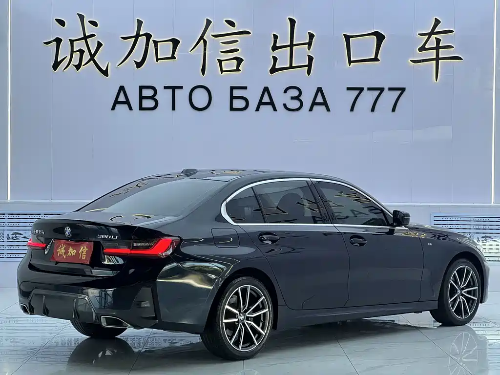 BMW 3 Series — миниатюра 4