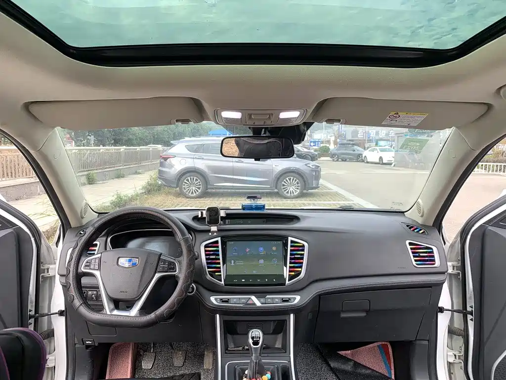GEELY AUTOMOBILE VISION X6