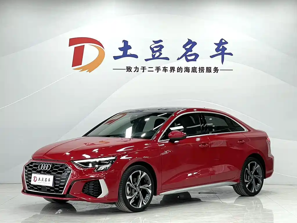 Купить Audi A3