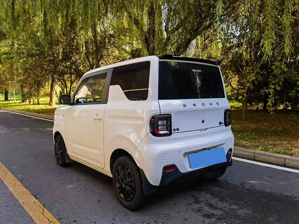 Galaxy Panda — миниатюра 8