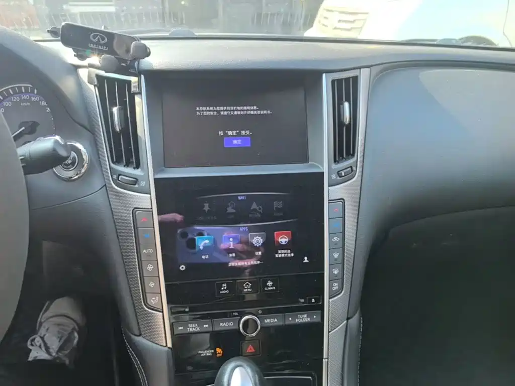 Infiniti Q50L — миниатюра 13