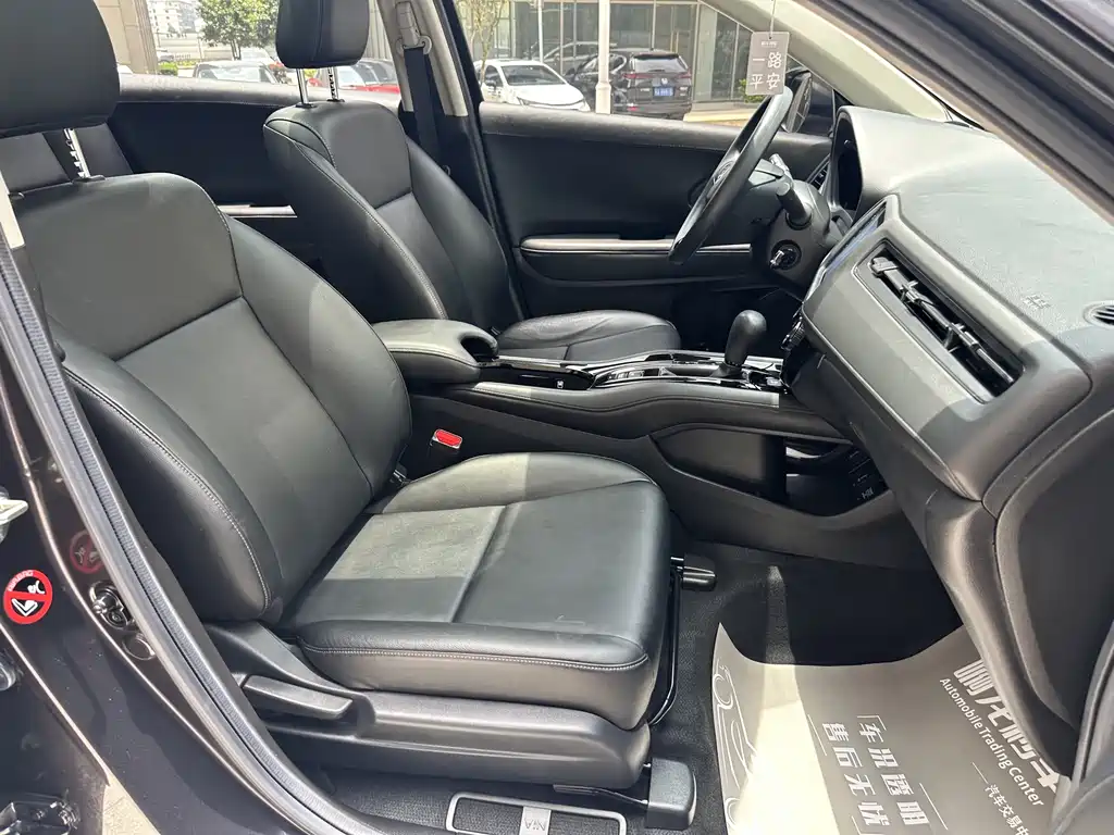Honda Vezel 2020 1.5L CVT