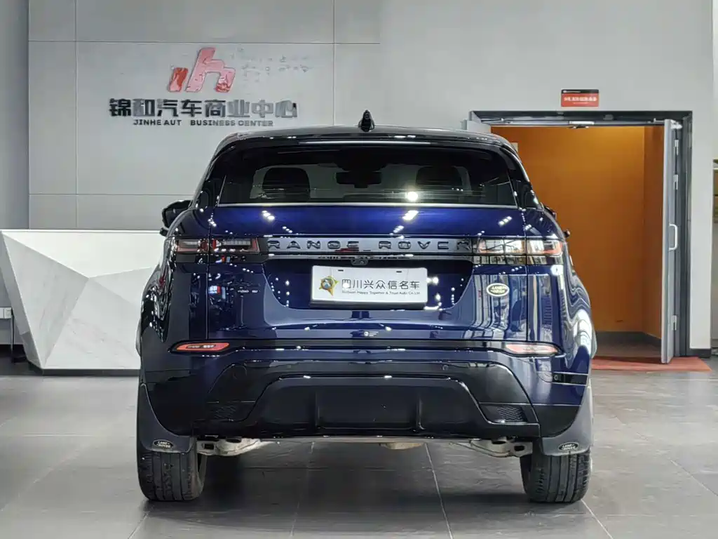 Land Rover Evoque — миниатюра 5