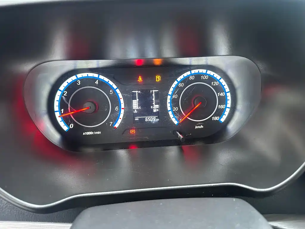 Changan EM60 2023 EM60 Ⅱ 2 мест
