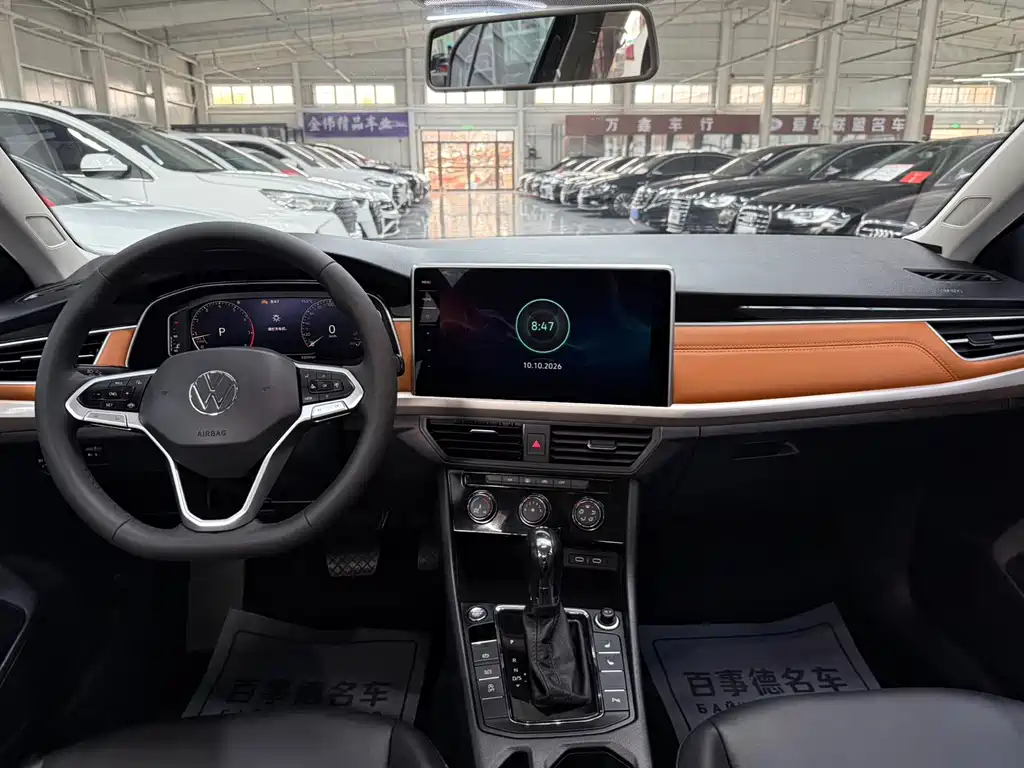 Volkswagen Bora — миниатюра 5