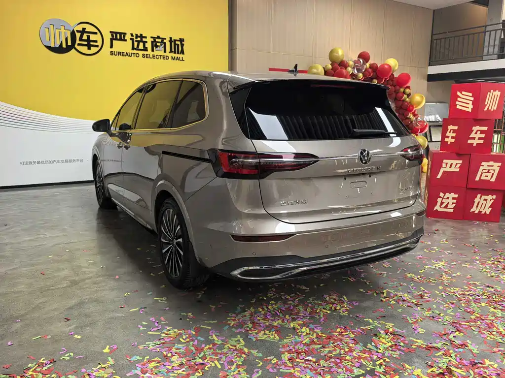 Volkswagen Viloran 2020 380TSI Luxury