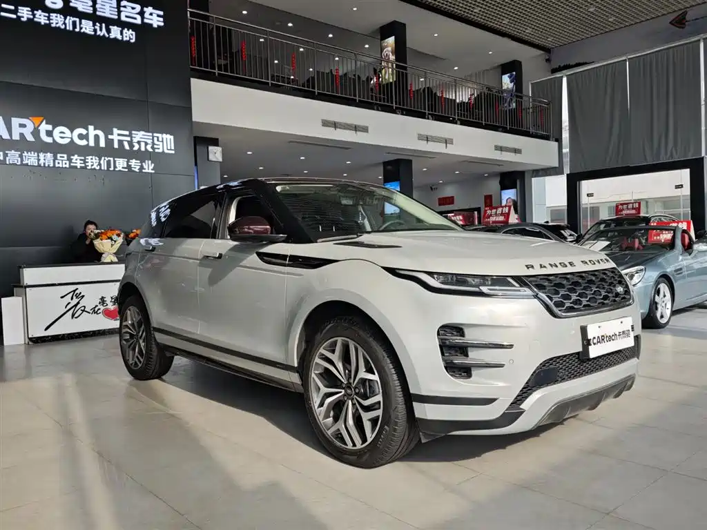 LAND ROVER RANGE ROVER AURORA