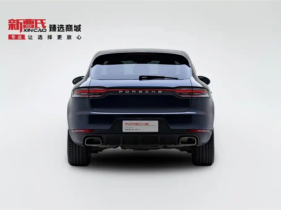 Porsche Macan 2020 Macan 2.0T