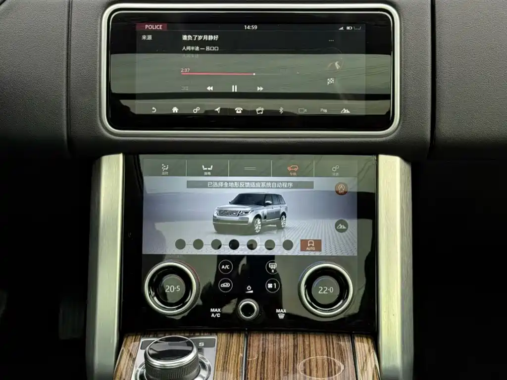 Land Rover Range Rover — миниатюра 5
