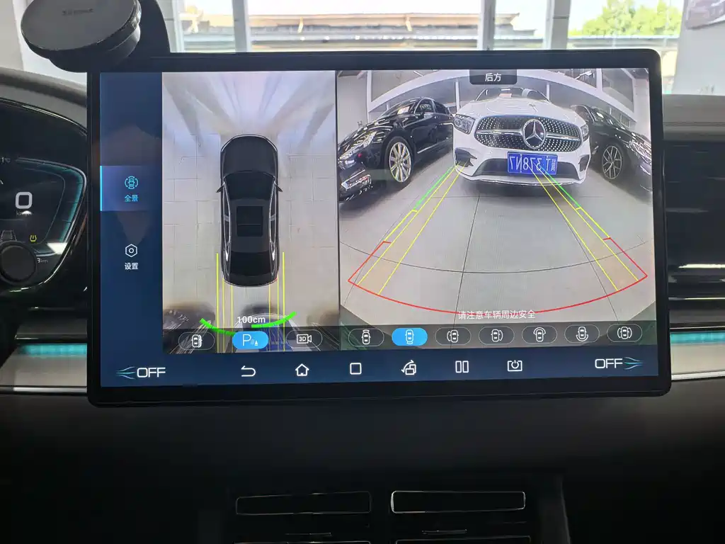 BYD Han — миниатюра 11