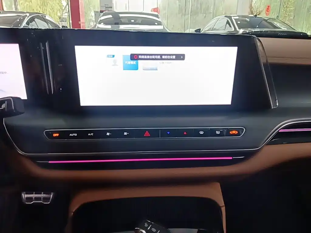 Hongqi Hongqi H9 — миниатюра 13