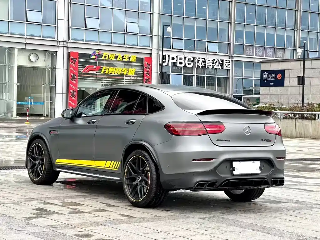MERCEDES-BENZ GLC COUPE AMG