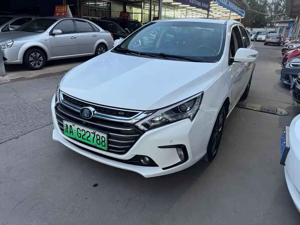 BYD QINXIN ENERGY
