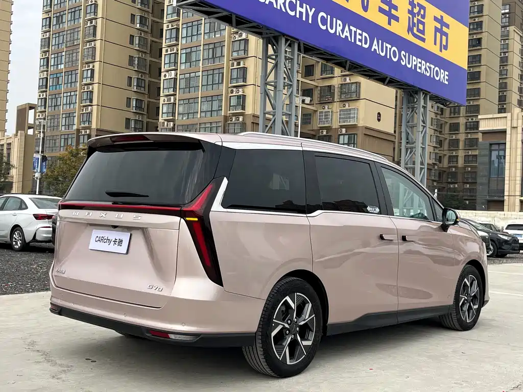 MAXUS G70 — миниатюра 6