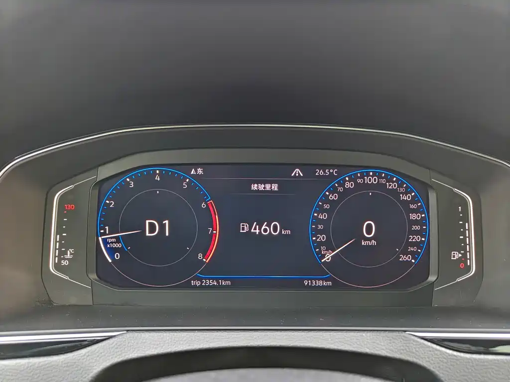 Volkswagen CC — миниатюра 19