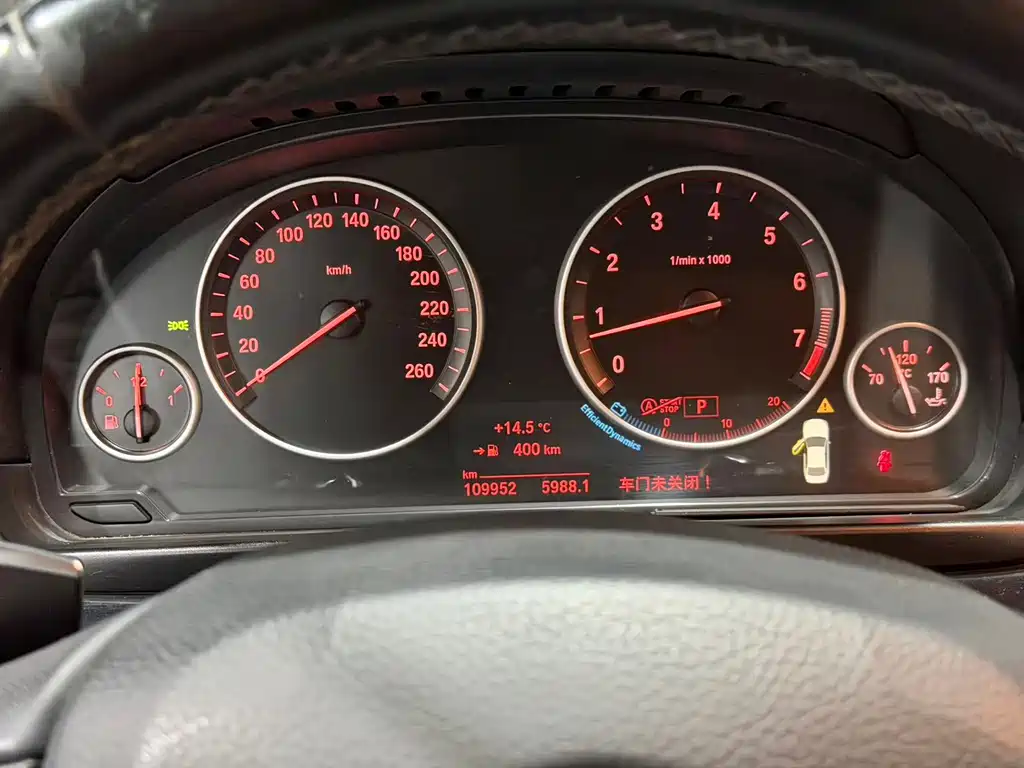BMW 5 Series (Import) — миниатюра 13