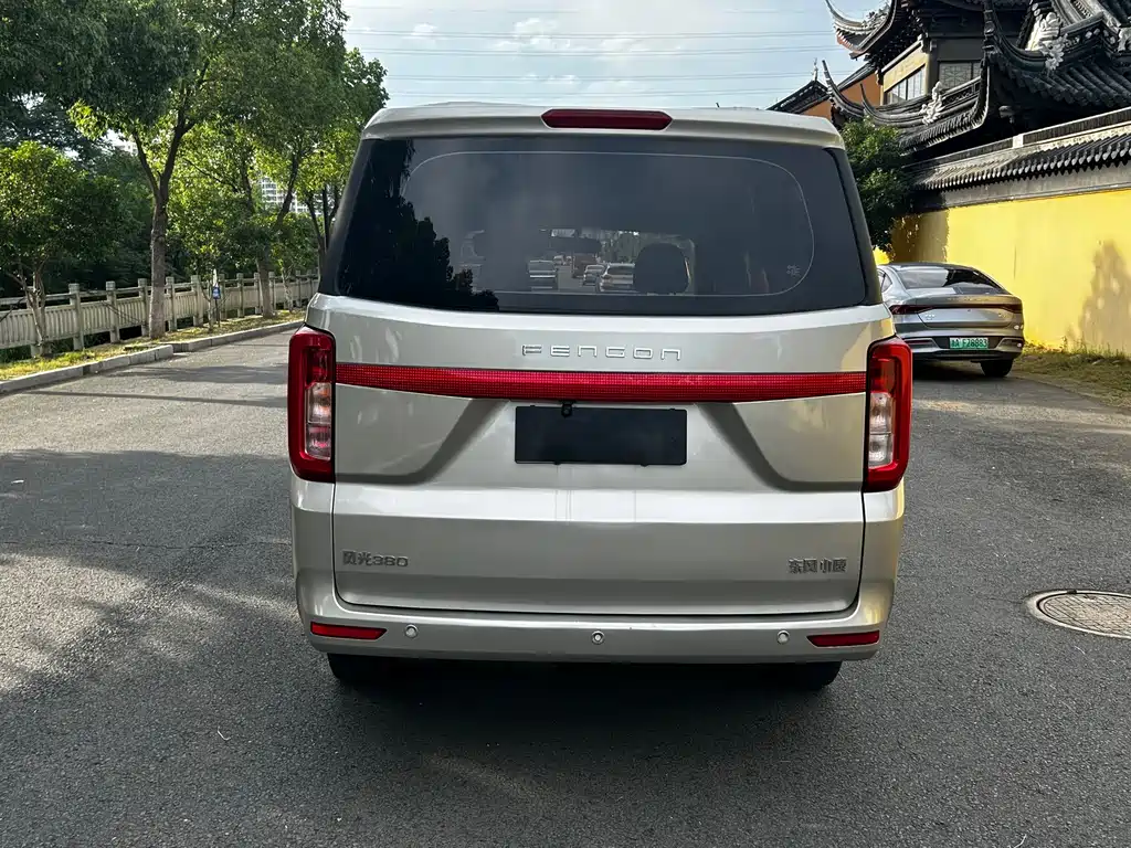 Fengguang Fengguang 380 — миниатюра 5