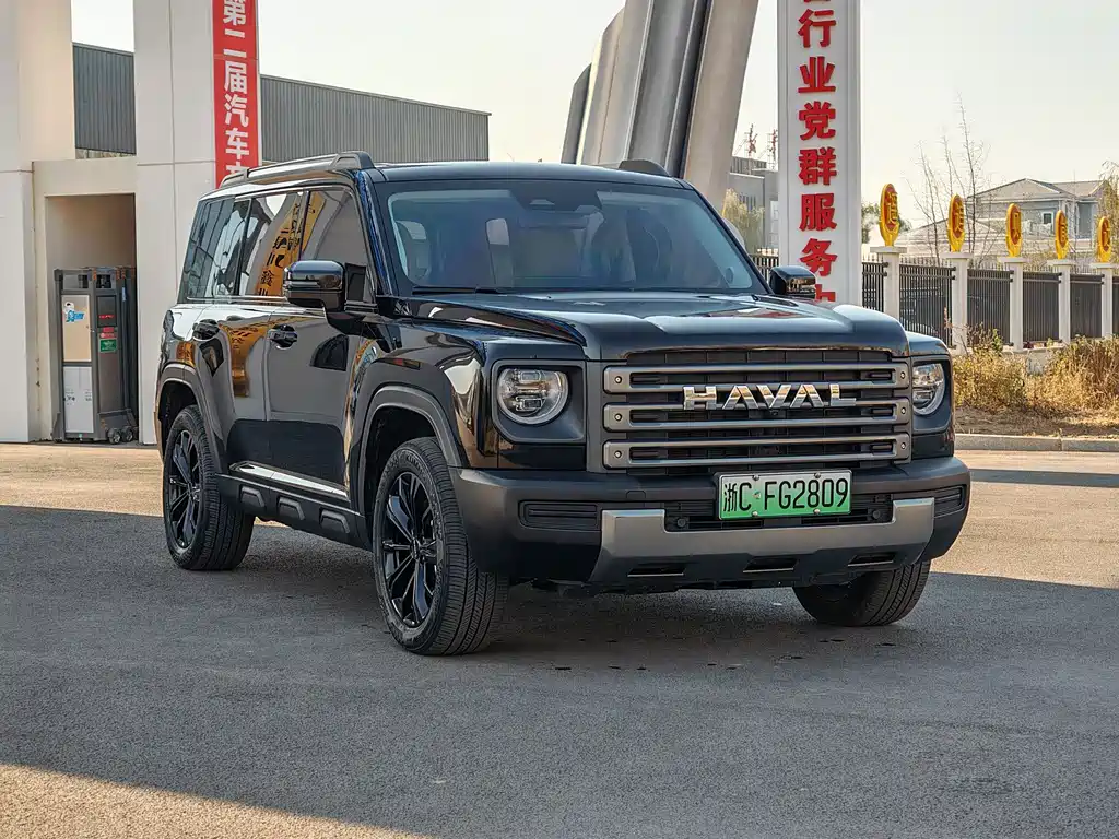 HAVAL RAPTORS NEW ENERGY