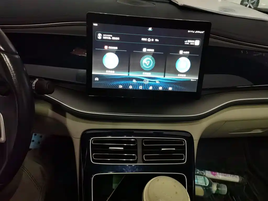 BYD Qin PLUS — миниатюра 9