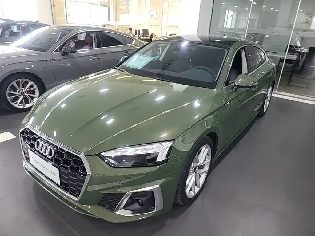 Audi A5 (Import) 2024