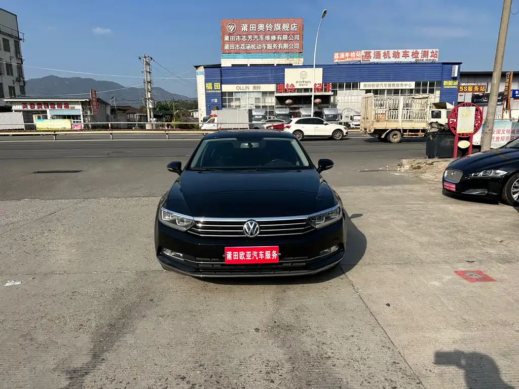 Volkswagen Magotan 2018
