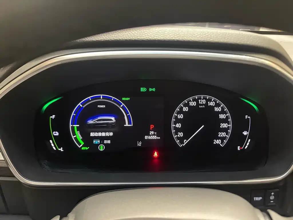 Honda Elysion 2024 2.0L e:HEV Luxury