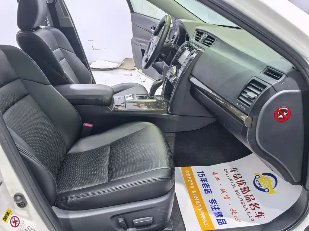 Toyota Reiz — миниатюра 8