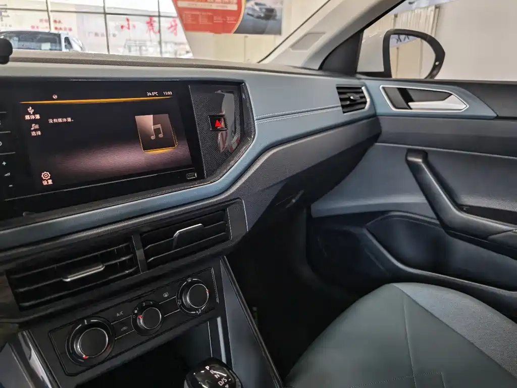 Volkswagen Lavida — миниатюра 8