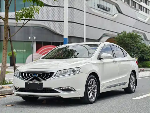 GEELY AUTOMOBILE BORUI 2017