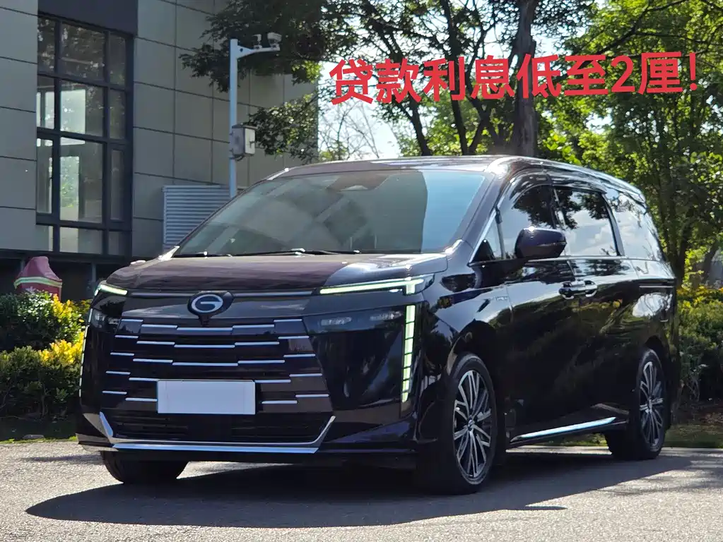 GAC Motor 传祺E8 PHEV 2024