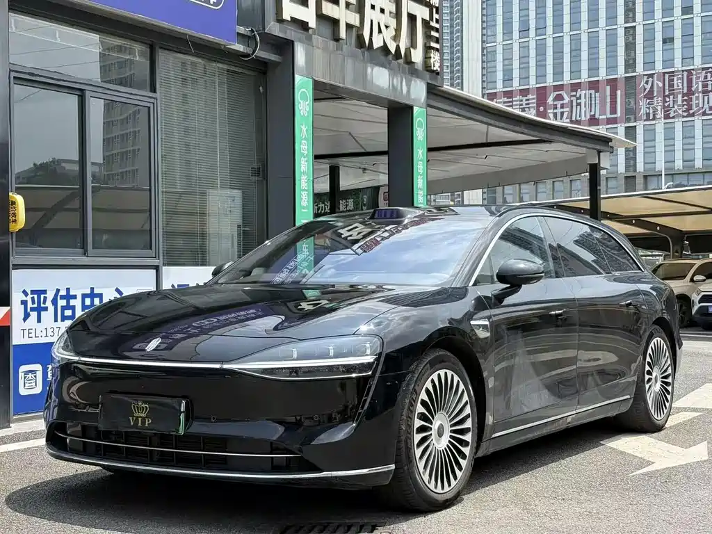 Xiangjie Xiangjie S9T