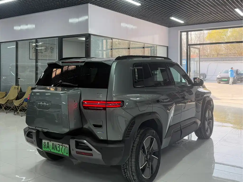 FANG CHENG BAO TITANIUM 3